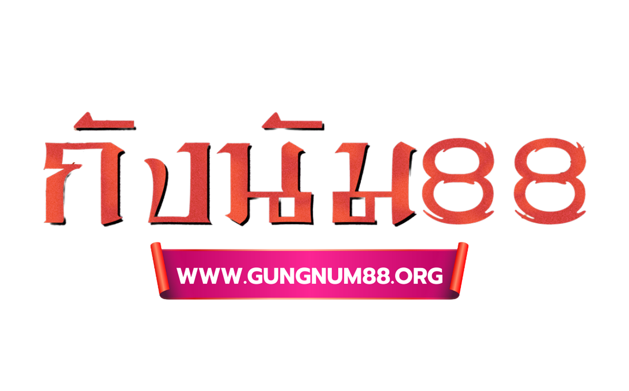 gungnum88.org
